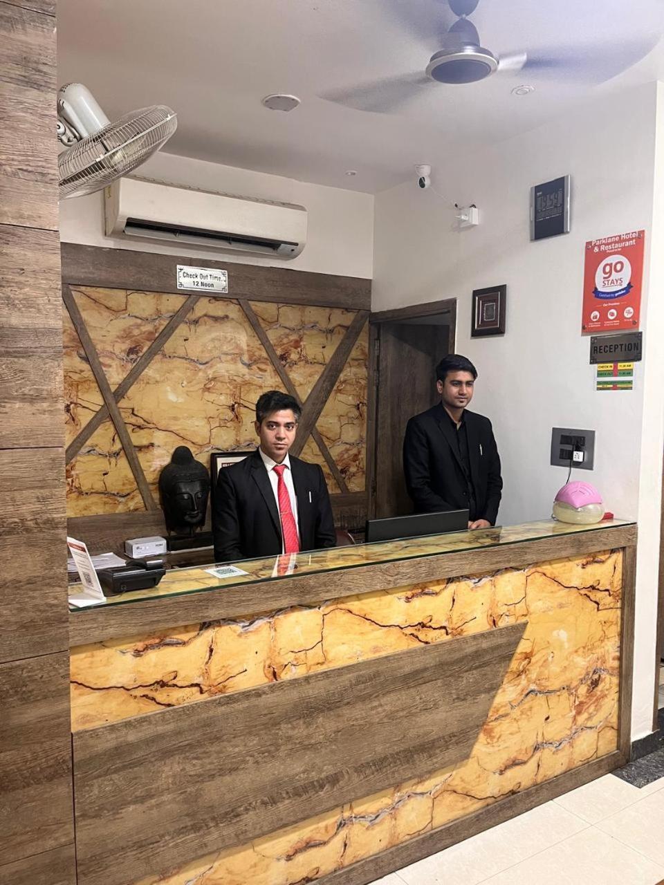 Hotel Parklane Agra (Uttar Pradesh) Exterior foto
