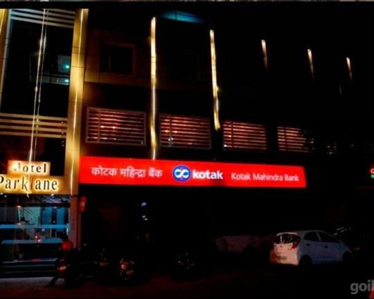 Hotel Parklane Agra (Uttar Pradesh) Exterior foto